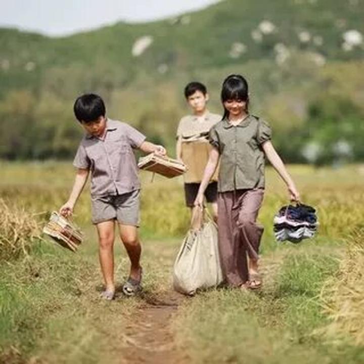 Từ